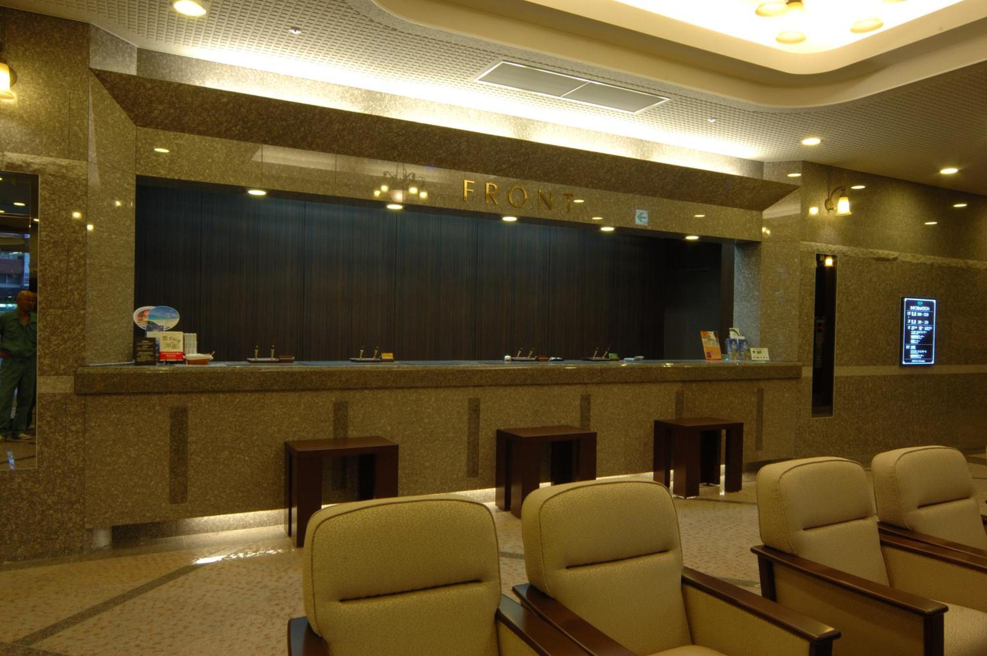 Hotel Route-Inn Kushiro Ekimae Εξωτερικό φωτογραφία